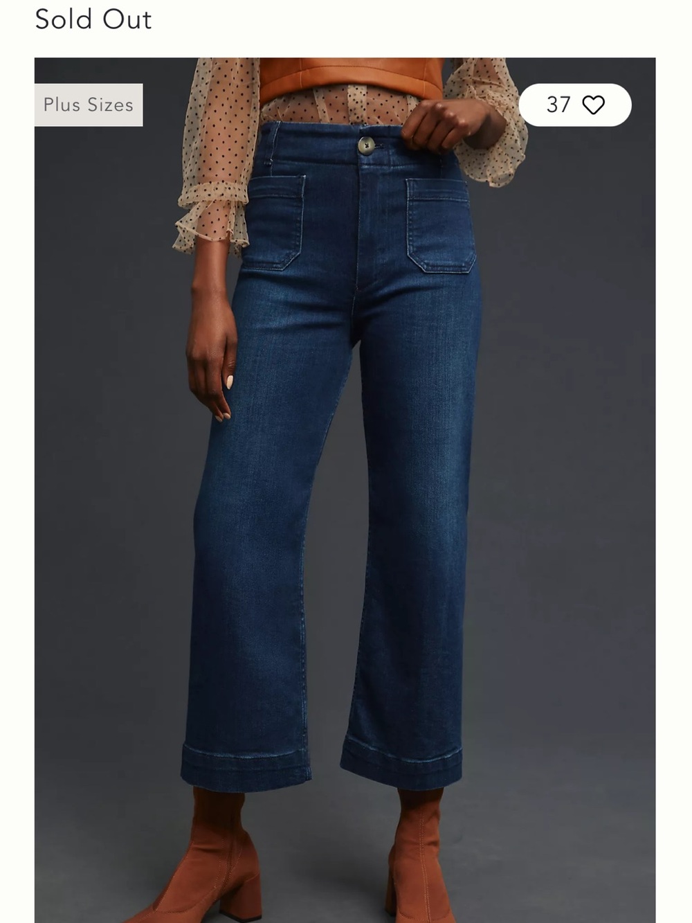 Pilcro The Skipper Cropped Wide-Leg Jeans